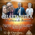 QUARTA-FEIRA DO RENOVO!